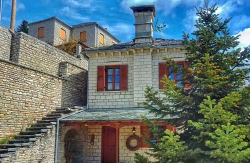 Vitsa Villa | Βίτσα Πετρόκτιστο Αρχοντικό "Ιόλη" με θέα Ζαγόρι