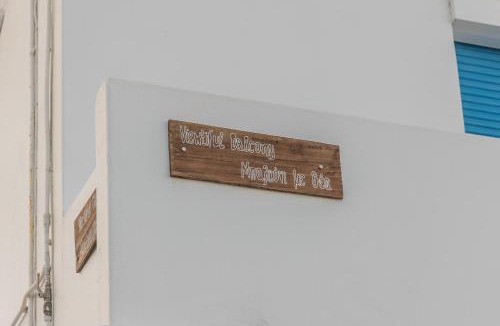 Adamas Apartment | Μπαλκόνι με θέα/Viewtiful balcony