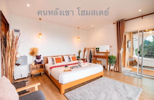 Mae Rim Resort | คนหลังเขา โฮมสเตย์
