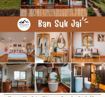 Mae Rim Resort | คนหลังเขา โฮมสเตย์