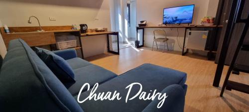 Chaeramae Hotel | ชวนไดอารี่ Chuan Diary