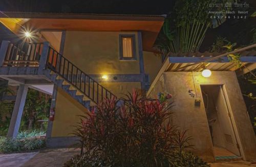 Pak Nam Pran House | บ้านพักปราณบุรี อารยา บีช รีสอร์ท