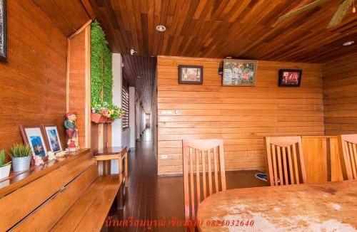 Chiang Khan Hostel | บ้านพักศรีสมบูรณ์ เชียงคาน