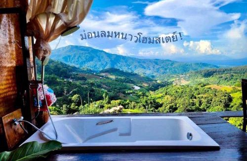 Mae Rim House | ม่อนลมหนาว โฮมเสตย์ MonLomNao Homestay