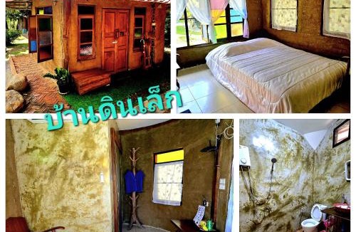 Mae Jo House | โอบสุขโฮมสเตย์ Oob-Suk