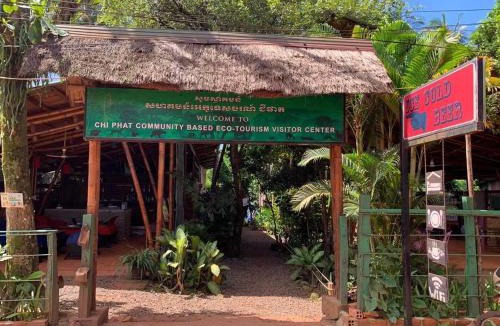 Chi Phat House | កុយ ឡាយ-Koy Lay