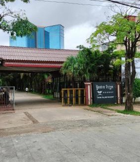Mittakpheap Apartment | 双棕榈度假村
