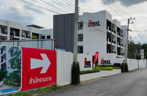 Chiang Mai Apartment | 正对素贴山的Next小公寓