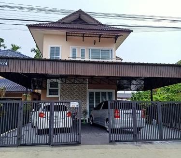 Pak Nakhon House | 1โฮมสเตย์