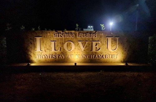 Kaeng Sian Resort | 15 m² Resort ∙ 3 guests