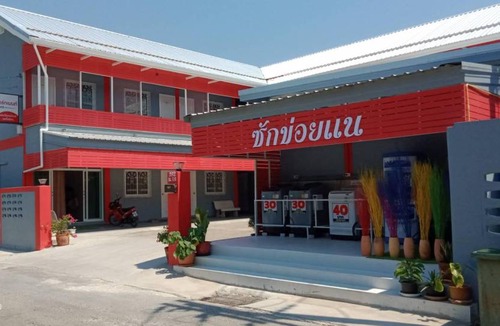 Kham Yai Apartment | 16 m² Apartment ∙ 2 guests