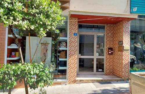 Aigio Apartment | 23 m² Apartment ∙ 1 bedroom ∙ 2 guests