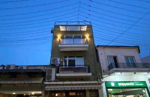 Xanthi Apartment | 26 m² Apartment ∙ 4 guests