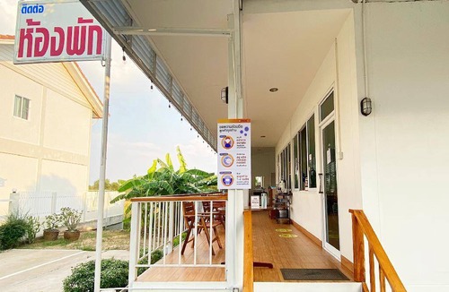 Surin Hotel | 26 m² Hotel ∙ 2 guests