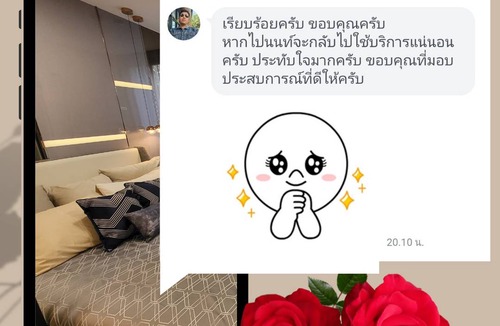 Bang Rak Phatthana Apartment | 27 m² Apartment ∙ 2 guests