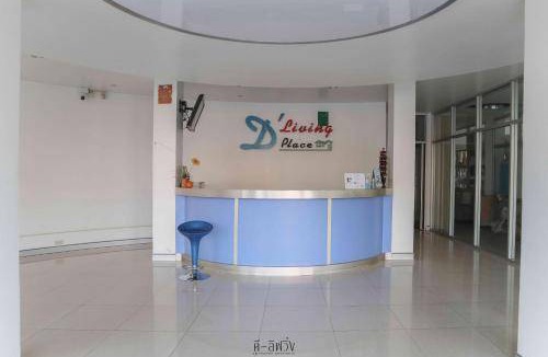 Maha Sarakham Hotel | 31 m² Hotel ∙ 3 guests