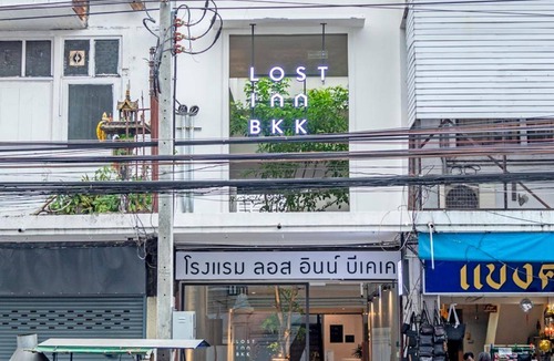 Bang Khun Phrom Hostel | 45 m² Hostel ∙ 127 guests