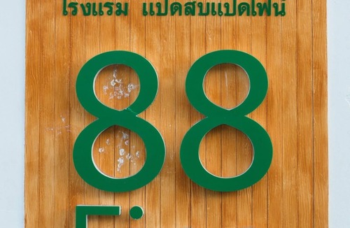 Phunphin Apartment | 88 Fine Room @Surat Thani Airport
