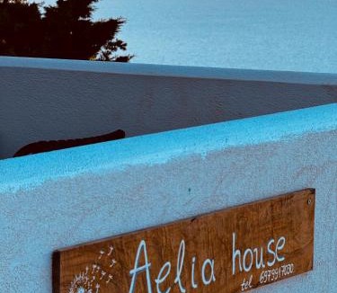 Alonnisos Old Town Apartment | Aelia Studio Alonissos