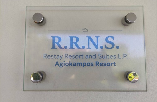 Agiokampos Villa | Agiokampos Resort