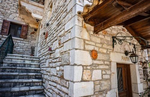 Figaleia House | Alexana - Traditional House