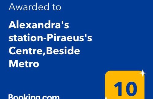 Pasalimani Apartment | Alexandra's station-Piraeus's Centre,Beside Metro