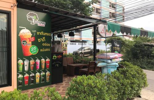 Khlong Thanon Resort | Angie Resort at Sapan Mai