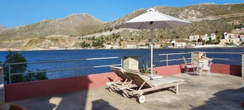 Symi Apartment | anoi tholos