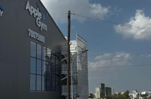 Latsia Hostel | AppleGym sports centre