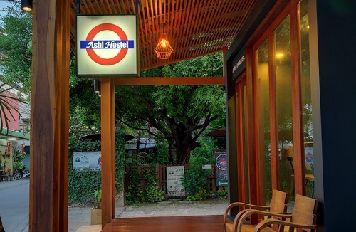 Chang Moi Hotel | Ashi Hostel