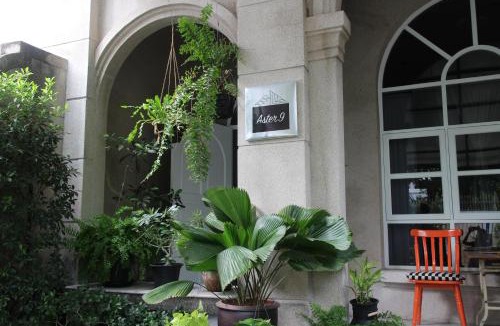 Asoke Bed & Breakfast | Aster 9 House