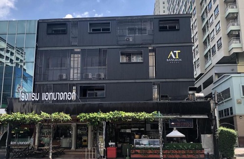 Phaya Thai House | At Bangkok Hotel