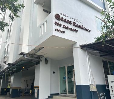 Bang Phli Hotel | At Ease Hotel Suvarnabhumi