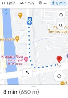 Ayutthaya House | Auntie House985