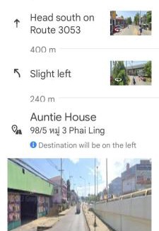 Ayutthaya House | Auntie House985