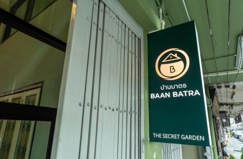 Samran Rat Hostel | Baan Batra Heritage Suite