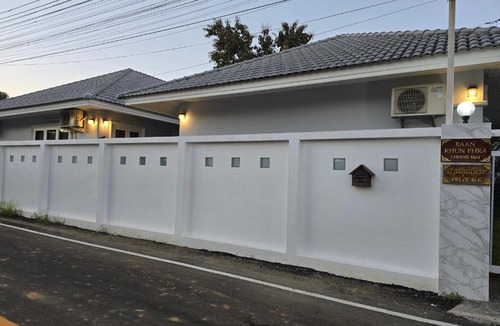 San Phak Wan House | Baan Khun Pra Chiang Mai Near Chiang mai Airport