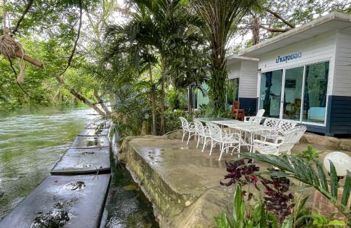 Song Phi Nong Resort | Baan LungYod Resort
