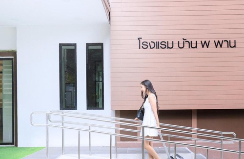 Sila Hotel | Baan Phor Phan Hotel