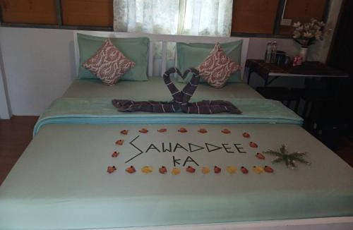 Ranong Resort | Baan Suan Kayoo 1 Long beach Aow Yai