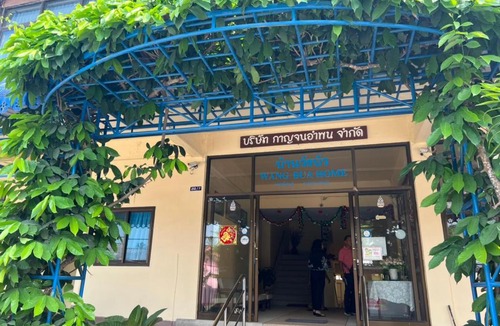 Na Thon Hostel | Baan Wang Bua