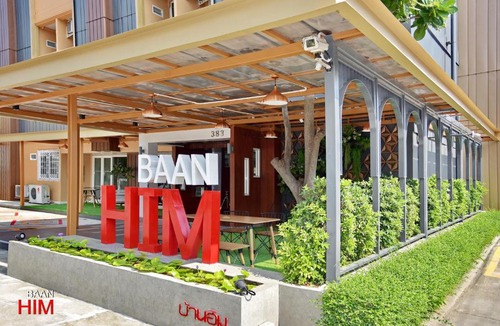 Noen Phra Hotel | BaanHim