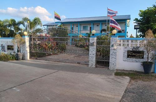 Nakhon Ratchasima Apartment | Ban Prakaithong 360, Bancan, Non Thai