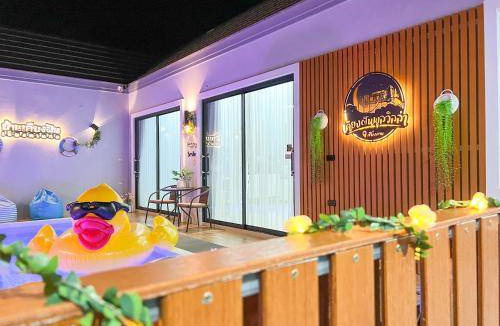 Phon Bed & Breakfast | Bed and breakfast
