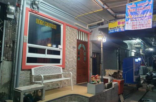 Ramkhamhaeng Apartment | BEN HOUSE