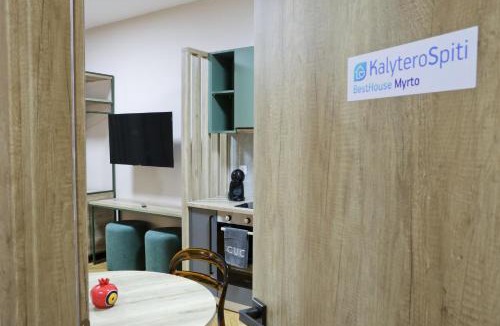 Pasalimani Apartment | Best House Myrto Pasalimani Piraeus