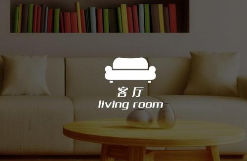Ratchadaphisek Villa | BKK Villa/Huaikwang China Twon