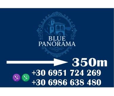 Alexandroupoli Apartment | Blue Panorama Diamond with Amazing Sea View Balcony