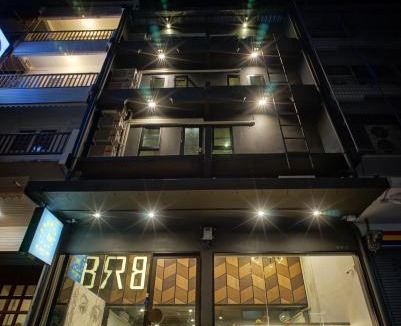 Silom Hostel | BRB Hostel Bangkok Silom