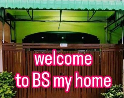 Hat Yai Villa | BS myhome